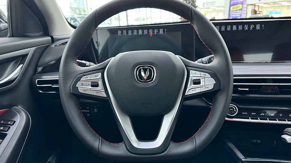 Changan Eado Plus Люкс, черный