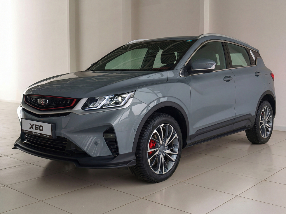 Belgee X50 Актив, серый