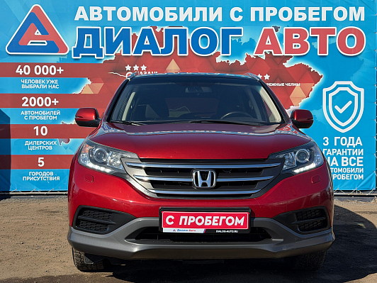 Honda CR-V Lifestyle, 2013 года, пробег 131300 км