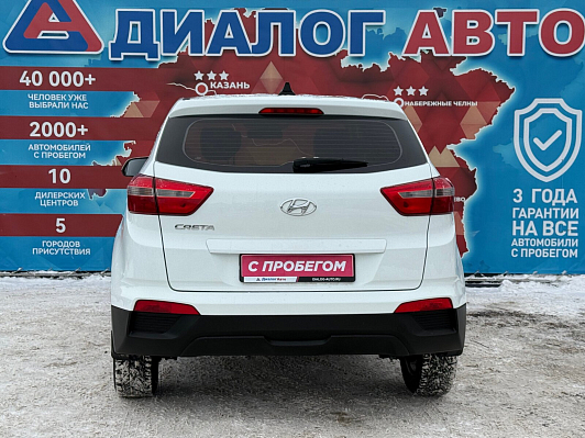 Hyundai Creta Active, 2017 года, пробег 143946 км