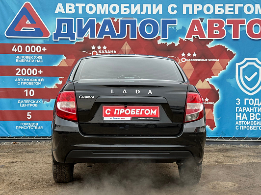 Lada (ВАЗ) Granta Comfort'23, 2023 года, пробег 43543 км
