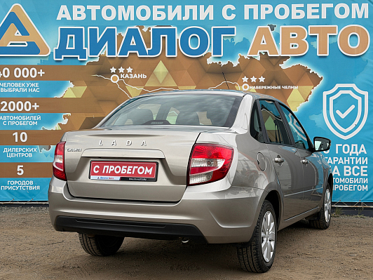 Lada (ВАЗ) Granta Classic Optima, 2022 года, пробег 71157 км