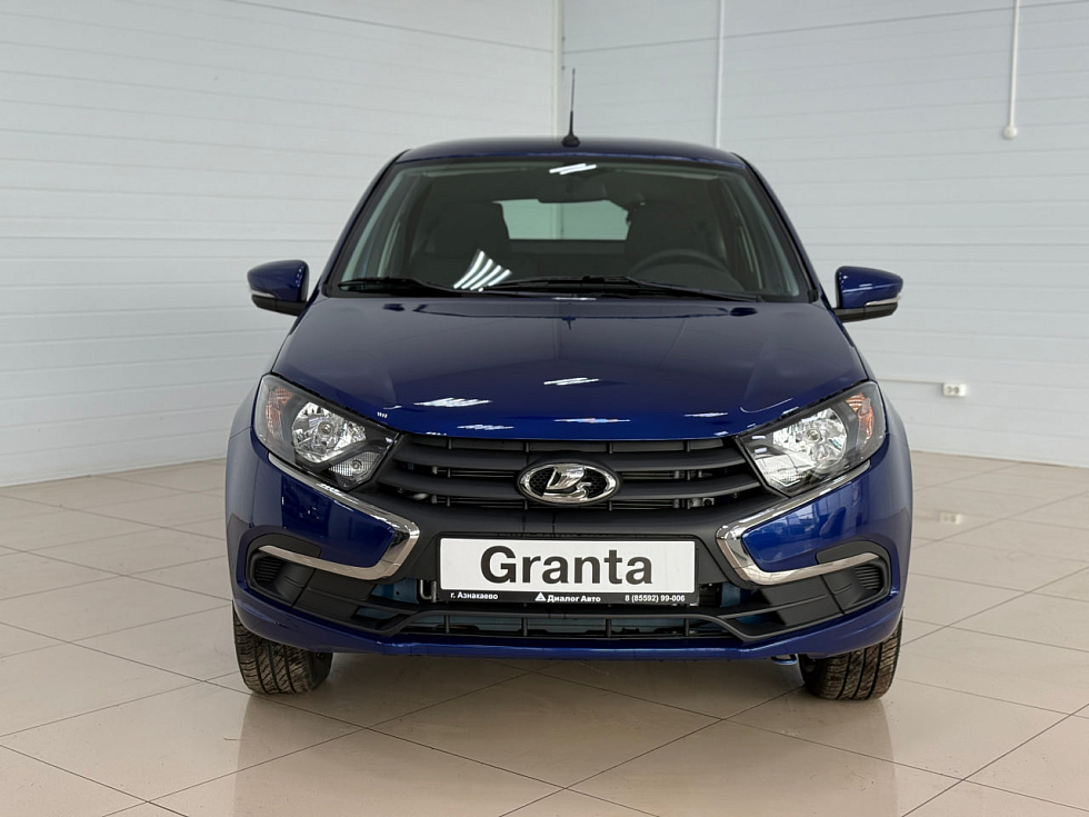 Lada (ВАЗ) Granta Classic Кондиционер, синий