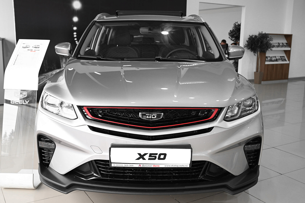 Belgee X50 Престиж, серебряный