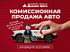 Chery Tiggo 4 Pro Style, 2022 года, пробег 32329 км