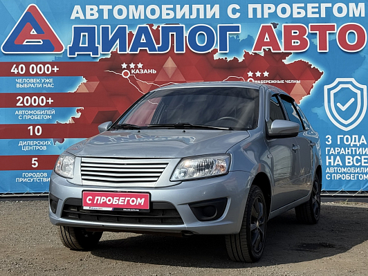 Lada (ВАЗ) Granta Standard Glonass 21911-50-001, 2015 года, пробег 238000 км