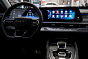 Chery Tiggo 8 Pro Max Elite FWD, серый