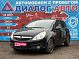 Opel Corsa Cosmo, 2007 года, пробег 141200 км