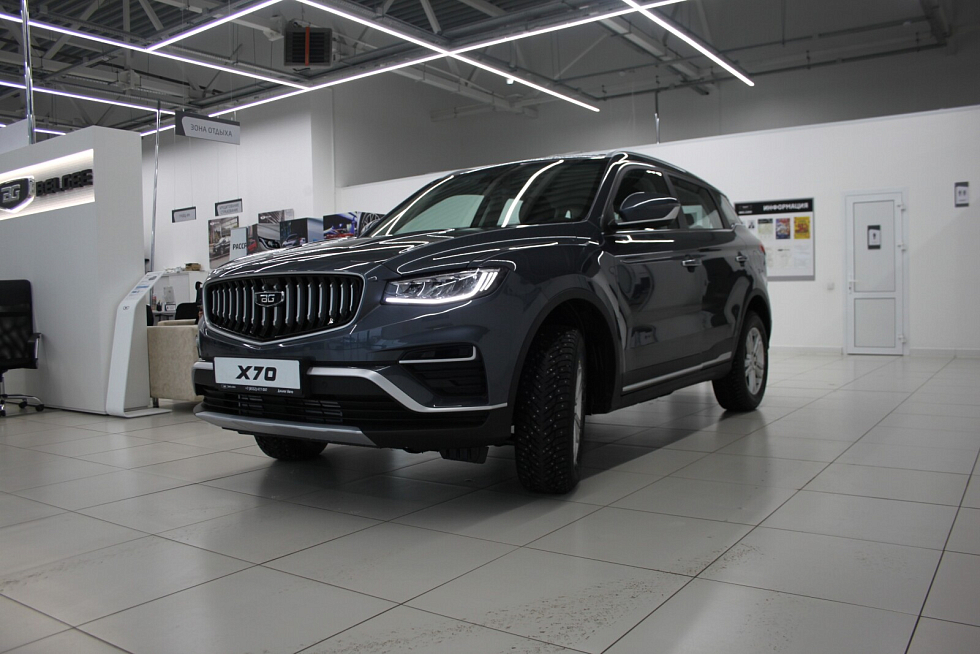 Belgee X70 Престиж+, серый