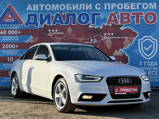 Audi A4 Comfort, 2014 года, пробег 206000 км