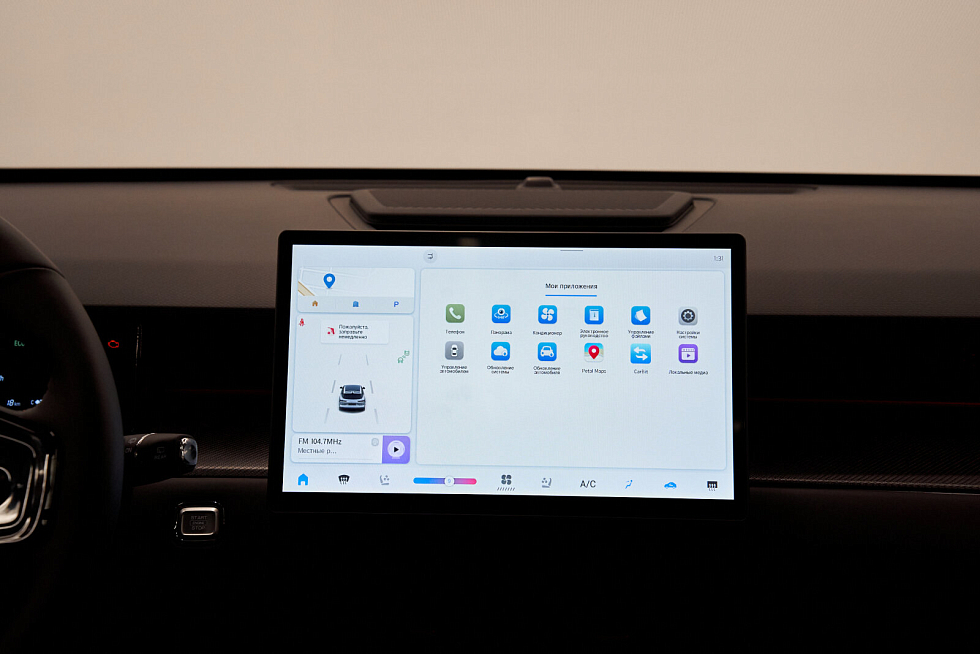 JETOUR DASHING Luxury, черный