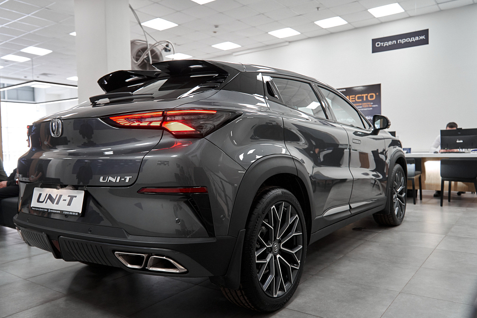 Changan UNI-T Техно, серый