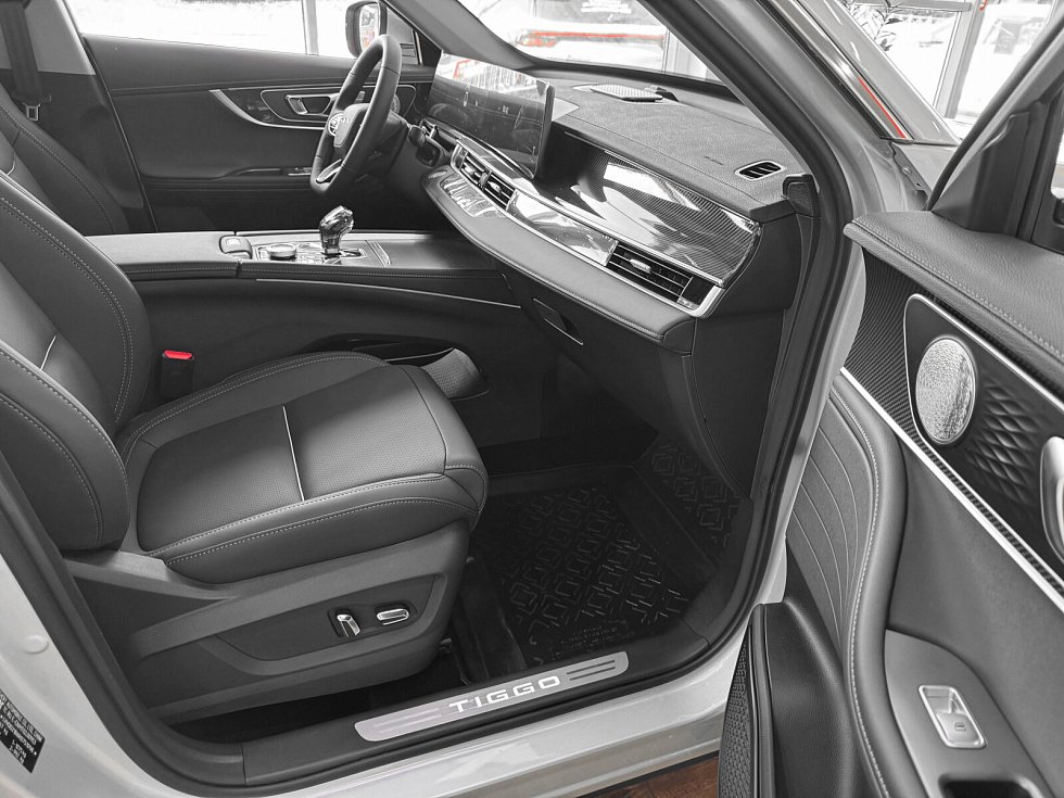 Chery Tiggo 7 Pro Max Active, белый