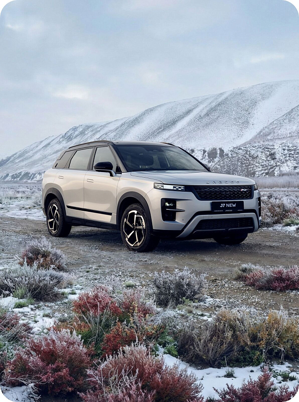 Jaecoo J7 Lifestyle, белый