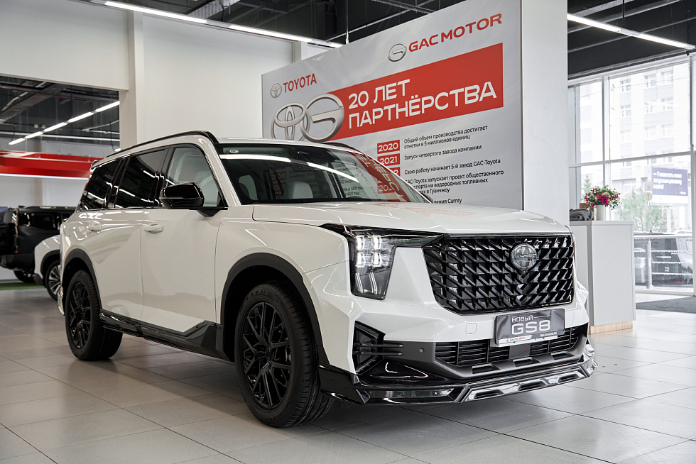 GAC GS8 GX Premium, белый