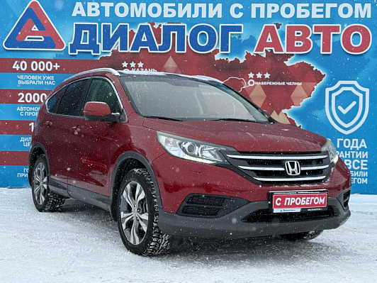 Honda CR-V Lifestyle, 2013 года, пробег 131300 км