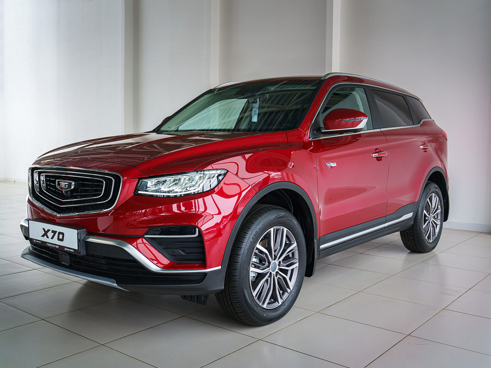 Belgee X70 Актив, красный