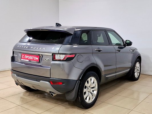 Land Rover Range Rover Evoque, 2017 года, пробег 127526 км