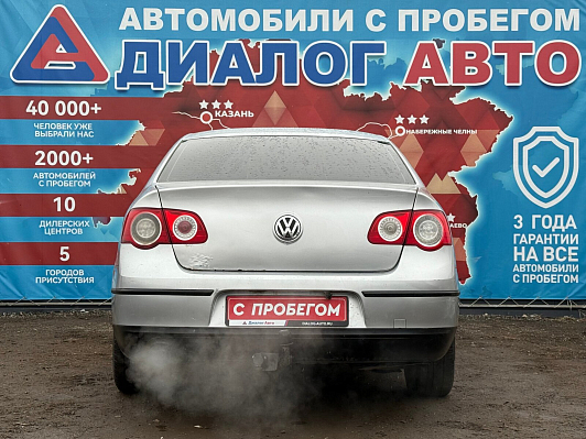 Volkswagen Passat Trendline, 2008 года, пробег 309000 км