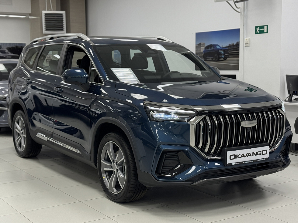 Geely Okavango Флагман, синий