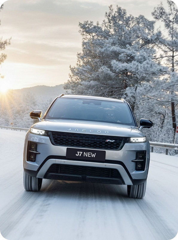 Jaecoo J7 Престиж, белый