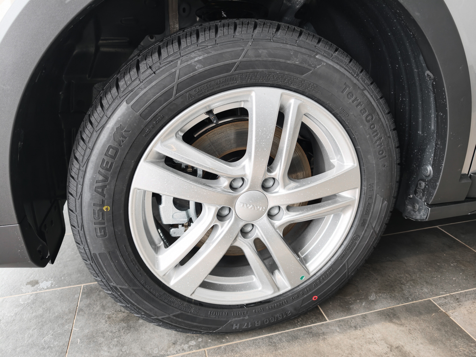 Haval Jolion Комфорт, серый