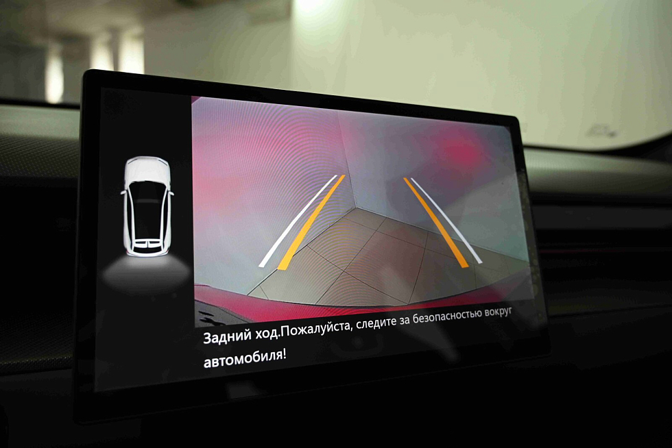 JETOUR DASHING Luxury, красный