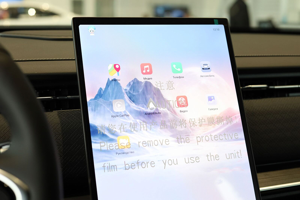 Jaecoo J7 Lifestyle, серый