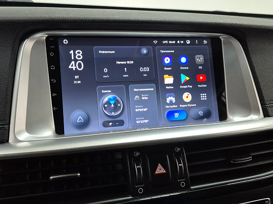 Kia Optima Prestige, 2018 года, пробег 250324 км