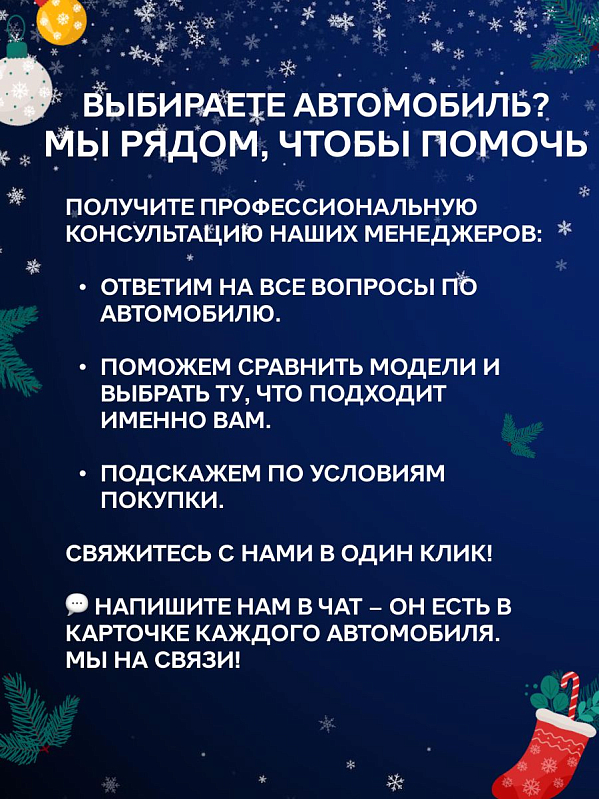 TENET T7 Active, серый