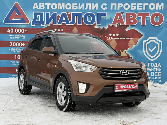 Hyundai Creta Comfort Plus, 2016 года, пробег 189000 км