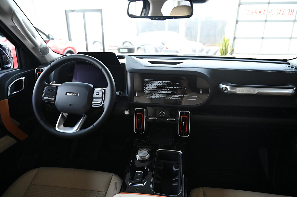 Haval Dargo Баланс, черный