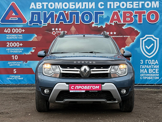 Renault Duster Privilege, 2016 года, пробег 196697 км