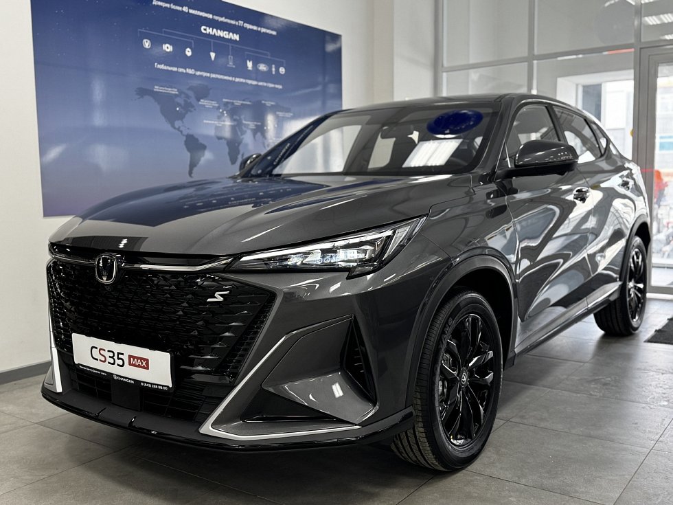 Changan CS35 Max Техно, серый