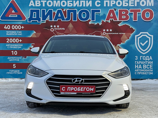 Hyundai Elantra Base, 2017 года, пробег 169792 км