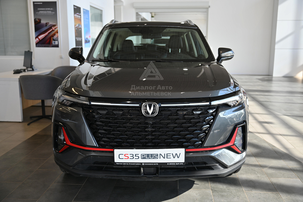 Changan CS35 Plus Tech, серый