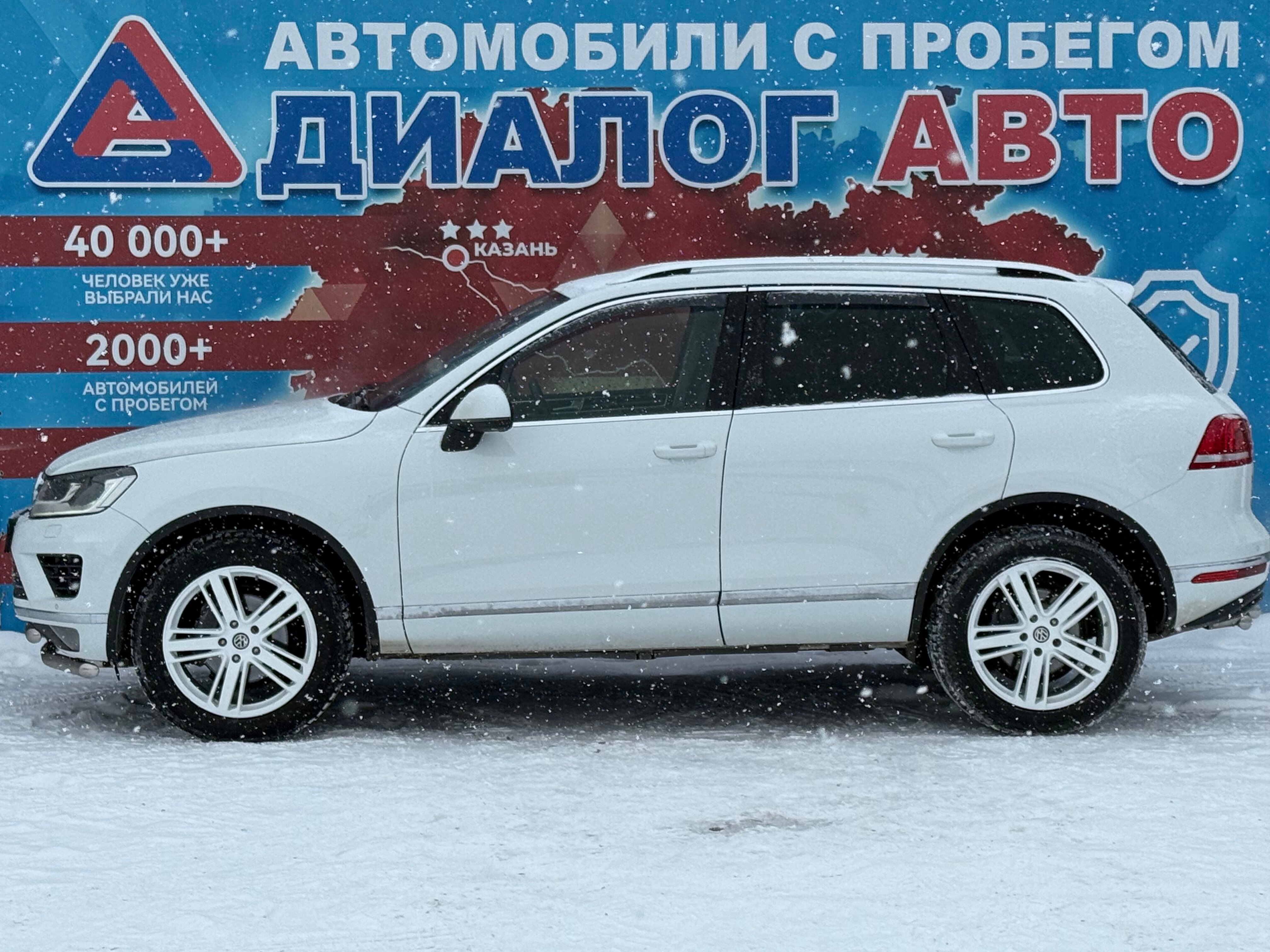 Volkswagen Touareg R-line Executive, 2015 года, пробег 159188 км