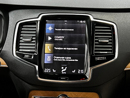 Volvo XC90, 2015 года, пробег 97023 км