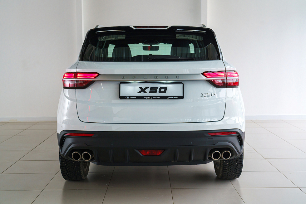 Belgee X50 Актив, белый