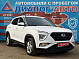 Hyundai Creta Lifestyle, 2021 года, пробег 43854 км