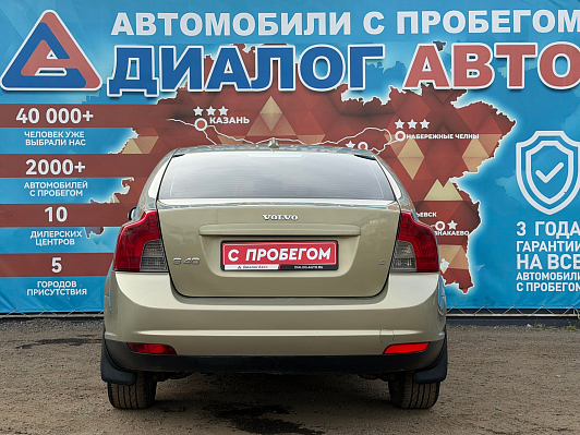 Volvo S40 Премиум, 2008 года, пробег 261798 км