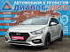 Hyundai Solaris Active Plus, 2018 года, пробег 150036 км
