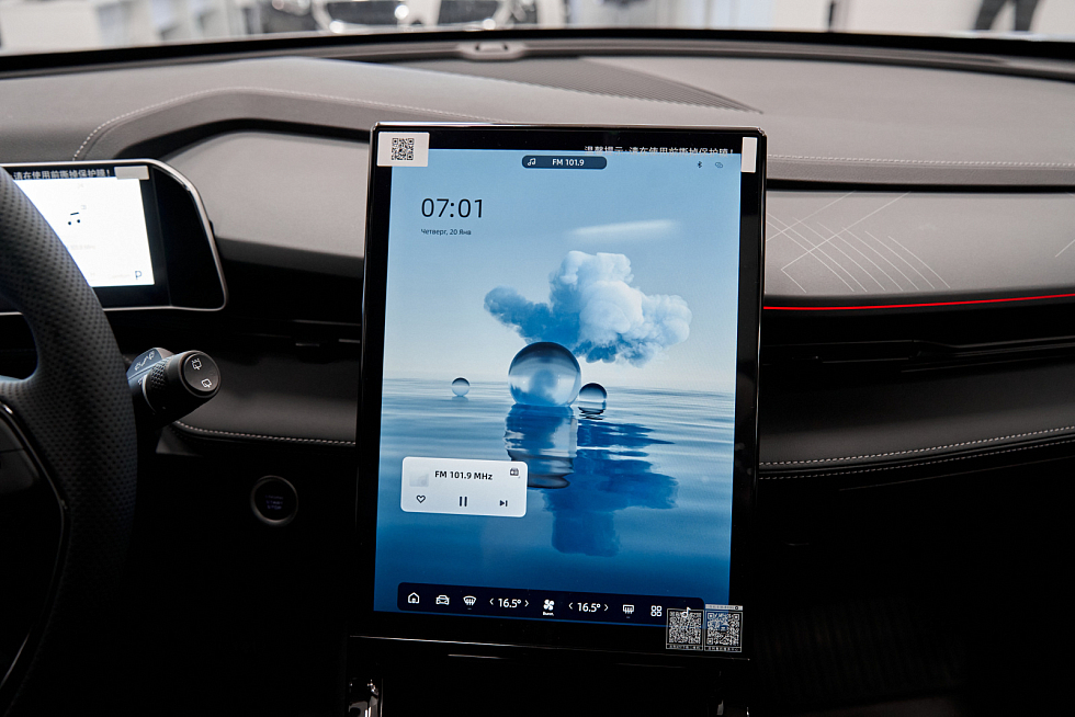 Geely Cityray Comfort, серебряный