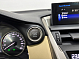 Lexus NX Executive, 2014 года, пробег 175971 км