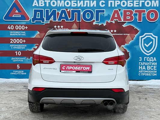 Hyundai Santa Fe Dynamic, 2015 года, пробег 216500 км