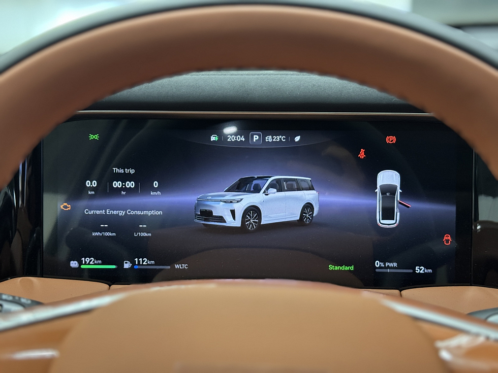 GAC Trumpchi S9 Max (5 Seats), белый