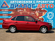 Lada (ВАЗ) Granta Classic Optima, 2022 года, пробег 11742 км