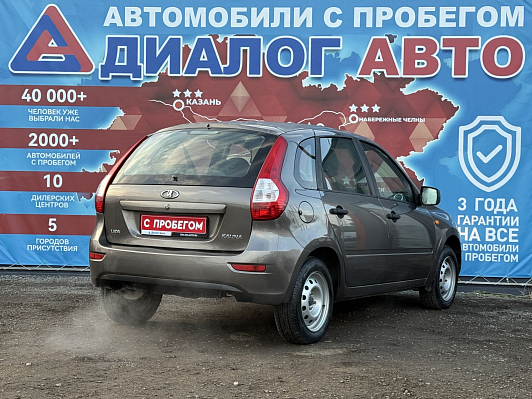 Lada (ВАЗ) Kalina Classic Glonass 21921-51-213, 2016 года, пробег 113000 км