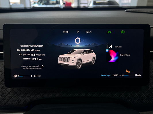 Jaecoo J7 Lifestyle, 2023 года, пробег 29000 км