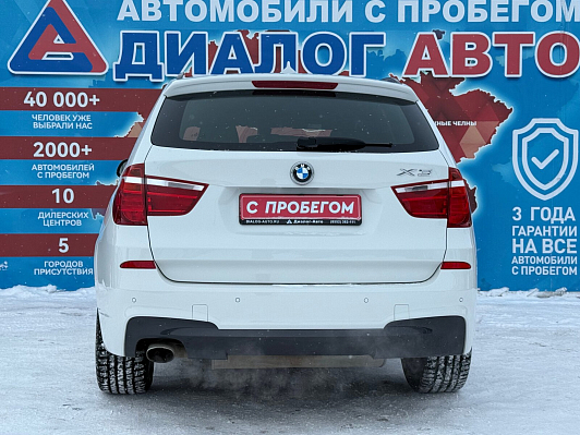 BMW X3 xDrive20i M Sport Локальная сборка, 2015 года, пробег 120902 км